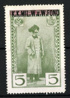 Reklamemarke Kaiser Franz Josef I. In Uniform, K. K. Mil. W. U. W. Fond  - Cinderellas