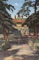 China - BEIJING - Temple Of The Nephrite Green Clouds - Publ. Unknown  - Chine