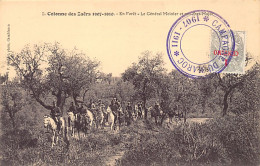 Maroc - Colonne Des Zaërs 1907-1910 - Le Général Moinier Et Son état-major - Ed. P. Grébert 5 - Autres & Non Classés