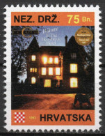 C. C. Catch - Briefmarken Set Aus Kroatien, 16 Marken, 1993. Unabhängiger Staat Kroatien, NDH. - Kroatien