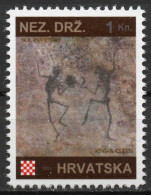 Sol Invictus - Briefmarken Set Aus Kroatien, 16 Marken, 1993. Unabhängiger Staat Kroatien, NDH. - Kroatien