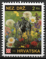 Current 93 - Briefmarken Set Aus Kroatien, 16 Marken, 1993. Unabhängiger Staat Kroatien, NDH. - Kroatien