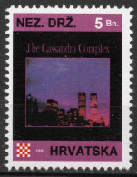 The Cassandra Complex - Briefmarken Set Aus Kroatien, 16 Marken, 1993. Unabhängiger Staat Kroatien, NDH. - Croatia