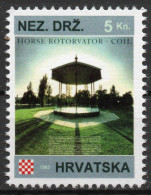 Coil - Briefmarken Set Aus Kroatien, 16 Marken, 1993. Unabhängiger Staat Kroatien, NDH. - Kroatien