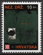 Martin L Gore - Briefmarken Set Aus Kroatien, 16 Marken, 1993. Unabhängiger Staat Kroatien, NDH. - Croatia