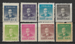 Chine - China **- 1949 Sun Yat-sen - 8 Valeurs YT N° 728/729/730/731/732/733/734/735 ** émis Neufs Sans Gomme. - 1912-1949 República