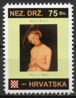 Karen Finley - Briefmarken Set Aus Kroatien, 16 Marken, 1993. Unabhängiger Staat Kroatien, NDH. - Croatie