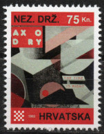 Axodry - Briefmarken Set Aus Kroatien, 16 Marken, 1993. Unabhängiger Staat Kroatien, NDH. - Kroatien