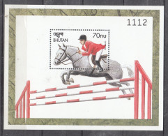 BHUTAN, 1999, Horses Of The World, MS, 1 V,   MNH, (**) - Bhutan