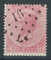 N°20, 40c Rose Lpts 16 NANDRIN - 1865-1866 Profil Gauche