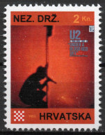 U2 - Briefmarken Set Aus Kroatien, 16 Marken, 1993. Unabhängiger Staat Kroatien, NDH. - Croatie