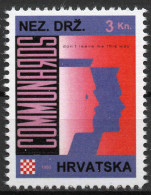 Communards - Briefmarken Set Aus Kroatien, 16 Marken, 1993. Unabhängiger Staat Kroatien, NDH. - Croatia