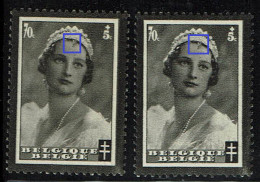 415 ** X 2 Nuances  V Grande Mèche  13 - 1931-1960