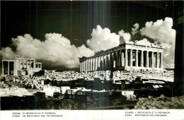 ATHENES  - Grèce
