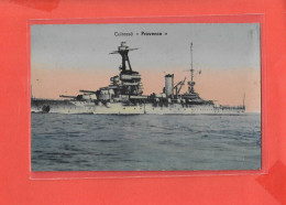 Cuirasse PROVENCE Bateau Guerre Cpa                Edit La Cigale - Warships