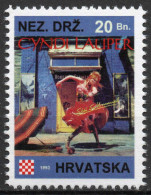 Cyndi Lauper - Briefmarken Set Aus Kroatien, 16 Marken, 1993. Unabhängiger Staat Kroatien, NDH. - Croatie