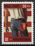 Bruce Springsteen - Briefmarken Set Aus Kroatien, 16 Marken, 1993. Unabhängiger Staat Kroatien, NDH. - Kroatien