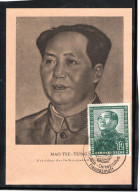1951 , 12 Pfg. Mao , Maximum-Karte, Passender Stp.  " Leipzig-Dt. Chines. Freundschaft -15.7.51 "   #199 - Lettres & Documents