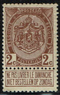 82  *  20 - 1893-1907 Wapenschild