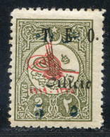 REF094 > CILICIE < Yv N° 58 * Surcharge Déplacée - Neuf  Dos Visible -- MH * - Nuevos