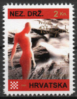 Project Pitchfork - Briefmarken Set Aus Kroatien, 16 Marken, 1993. Unabhängiger Staat Kroatien, NDH. - Kroatien