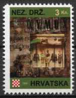 Clan Of Xymox - Briefmarken Set Aus Kroatien, 16 Marken, 1993. Unabhängiger Staat Kroatien, NDH. - Croatia