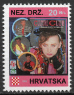 Culture Club - Briefmarken Set Aus Kroatien, 16 Marken, 1993. Unabhängiger Staat Kroatien, NDH. - Croatie