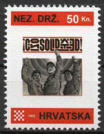 Consolidated - Briefmarken Set Aus Kroatien, 16 Marken, 1993. Unabhängiger Staat Kroatien, NDH. - Croatie