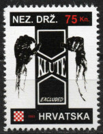 Klute - Briefmarken Set Aus Kroatien, 16 Marken, 1993. Unabhängiger Staat Kroatien, NDH. - Croatia