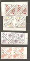 Dominican Republic: Full Set 8 Mint Imperforated Stamps In Block Of 4, Summer Olympic Games, 1957, Mi#613-20 MNH - Ongebruikt