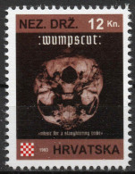 Wumpscut - Briefmarken Set Aus Kroatien, 16 Marken, 1993. Unabhängiger Staat Kroatien, NDH. - Croatia