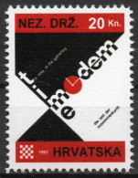 Time Modem - Briefmarken Set Aus Kroatien, 16 Marken, 1993. Unabhängiger Staat Kroatien, NDH. - Croatia