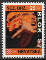Blok 57 - Briefmarken Set Aus Kroatien, 16 Marken, 1993. Unabhängiger Staat Kroatien, NDH. - Croatie