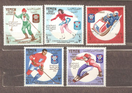 Yemen (North): Full Set Of 5 Mint Stamps, Winter Olympic Games, 1967, Mi#619-23, MNH - Jemen