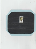 Danimarca 1996 - (UN)  1139 Used "150° Ann. Nascita Di T. Bindesboll, Architetto E Designer" - 3,75  Brocca - Used Stamps