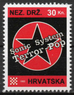 Sonic System - Briefmarken Set Aus Kroatien, 16 Marken, 1993. Unabhängiger Staat Kroatien, NDH. - Croatia