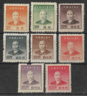 Chine - China **- 1949 Sun Yat-sen - 8 Valeurs YT N° 715/716/717/718/719/720/721/722 ** émis Neufs Sans Gomme. - 1912-1949 Republic