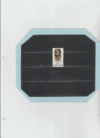 Danimarca 1996 - (UN)  1139 Used "150° Ann. Nascita Di T. Bindesboll, Architetto E Designer" - 3,75  Brocca - Used Stamps