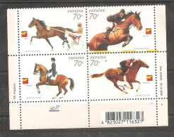 Ukraina Horse MNH - Cavalli