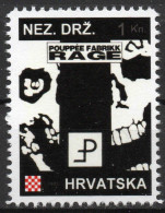 Pouppée Fabrikk - Briefmarken Set Aus Kroatien, 16 Marken, 1993. Unabhängiger Staat Kroatien, NDH. - Croatie