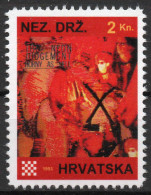 The Neon Judgement - Briefmarken Set Aus Kroatien, 16 Marken, 1993. Unabhängiger Staat Kroatien, NDH. - Croatie
