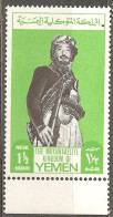 Yemen (Kingdom): 1 Mint Stamp Of A Set - Imam, 1965, Mi#A159, MNH - Yemen
