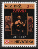 Front Line Assembly - Briefmarken Set Aus Kroatien, 16 Marken, 1993. Unabhängiger Staat Kroatien, NDH. - Croatie