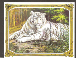 Korea Tiger MNH - Other & Unclassified