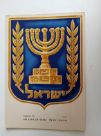 D202913     AK  CPM    ISRAEL  Emblem Of The State Of Israel  -  Palphot 9249 - Israel