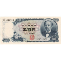 Billet, Japon, 500 Yen, Undated (1969), Undated, KM:95b, SPL - Giappone
