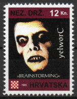 YelworC - Briefmarken Set Aus Kroatien, 16 Marken, 1993. Unabhängiger Staat Kroatien, NDH. - Croatie