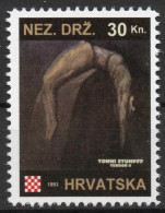 Tommi Stumpff - Briefmarken Set Aus Kroatien, 16 Marken, 1993. Unabhängiger Staat Kroatien, NDH. - Croatie