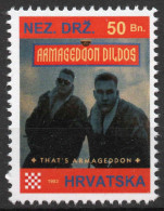 Armageddon Dildos - Briefmarken Set Aus Kroatien, 16 Marken, 1993. Unabhängiger Staat Kroatien, NDH. - Croatie