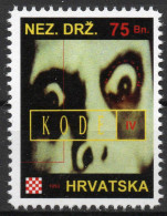 Kode IV - Briefmarken Set Aus Kroatien, 16 Marken, 1993. Unabhängiger Staat Kroatien, NDH. - Croatia